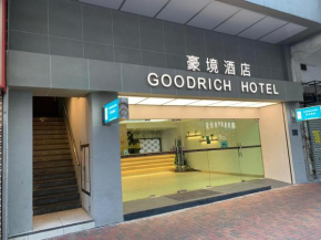 Гостиница Goodrich Hotel Hong Kong  Гонконг